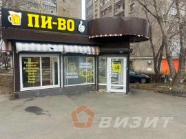 , 2-комн., Самара