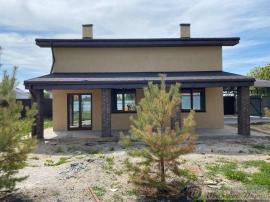 Дома/Коттеджи, Самарская область