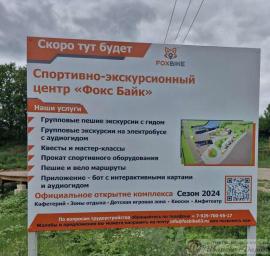 Аренда коммерческой, 1-комн., Самара