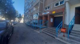 , Тольятти