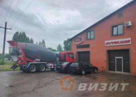 Продажа коммерческой, 6-комн., Самарская область