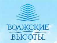 ГК Волжские Высоты