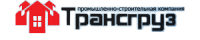 Трансгруз