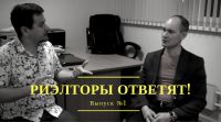 #1 Риэлторы ответят! || Нотариальное обязательство по материнскому капиталу