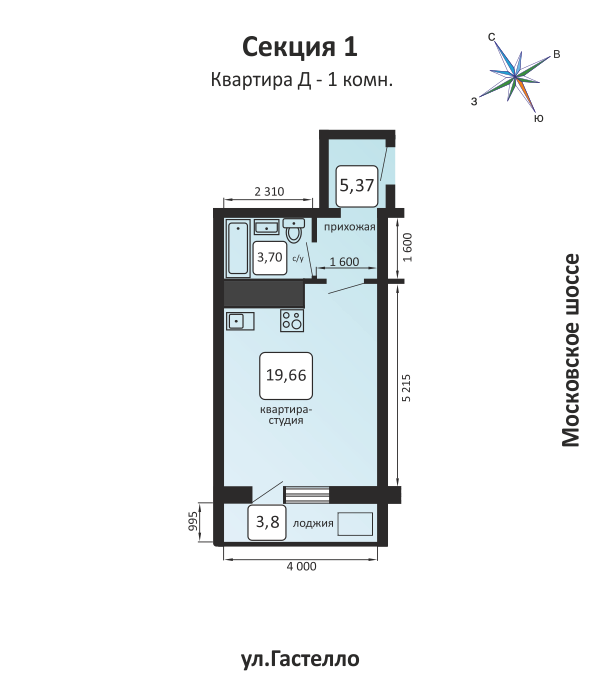 тверь, ул. самара ул гастелло 22а. сдача дома в 4 квартале. ооо ск радуга. деснаград в брянске план застройки микрорайон.