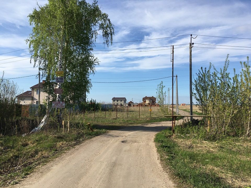 Село ягодное. Ягодное Самара. Деревня Ягодное Самарская область. Село Ягодное Тольятти улицы.