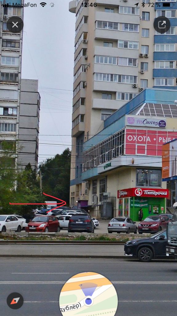 63 ру недвижимость самара коммерческая аренда офисов в днепропетровске без посредников центр