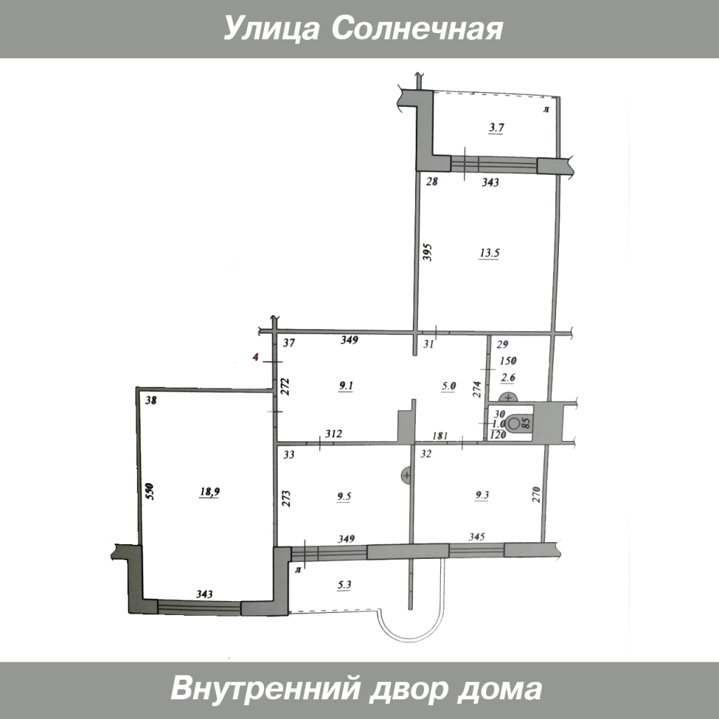 Купить Квартиру В Самаре Улица Солнечная