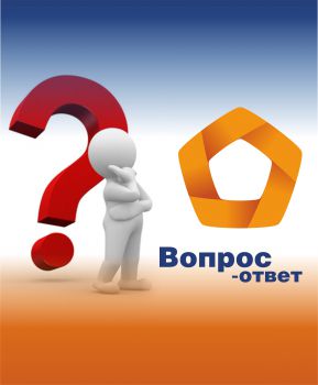 Бесплатный Юридический Семинар