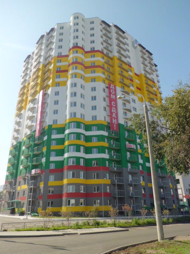 Самара Купить Квартиру На Владимирской Улице