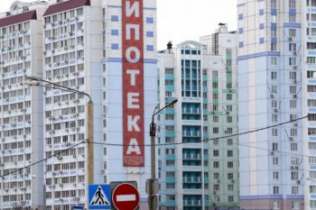 АИЖК заявило о запуске ипотеки с плавающей ставкой