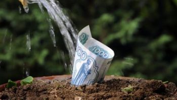 В Самаре готовы отказаться от земельного налога в пользу инвестиций