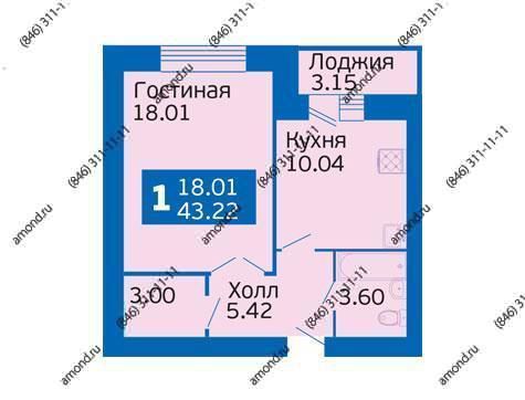 Волгарь Вторичка Купить 1 Комнатную Квартиру Самара