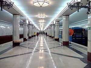 В Самаре отменили аукцион по ст. м. Алабинская