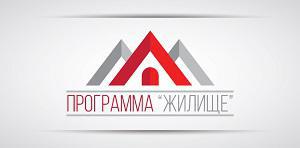 Самара стала участницей федеральной программы по жилстрою