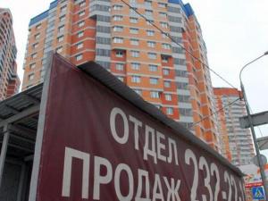 Покупательская способность самарцев снизилась