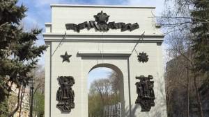 Триумфальная арка в Самаре осталась без экранов