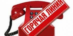 В Самаре заработала
