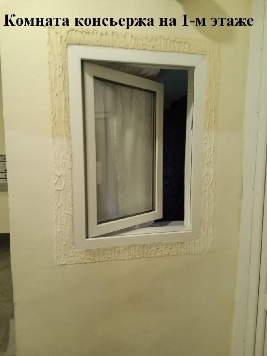 Продажа 2-комнатной квартиры, Тольятти, Мира,  109