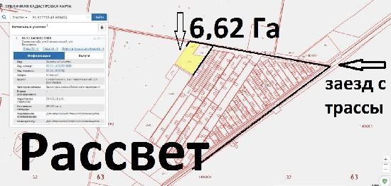 Карта снт восток