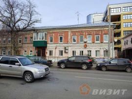 , Самара