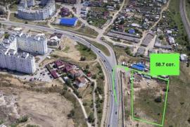 , Самарская область