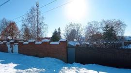 , Самарская область