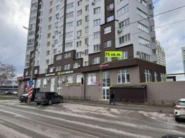 Аренда коммерческой, Самара