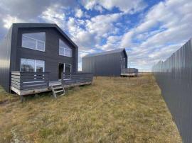 , Самарская область