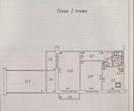 , 2-комн., Самара