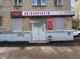 Аренда коммерческой, Самара