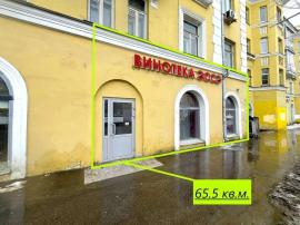 Аренда коммерческой, Самара