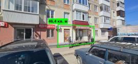 , Самара