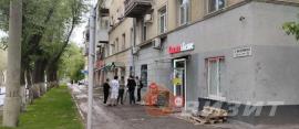 , Самара