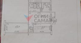 , 3-комн., Самара