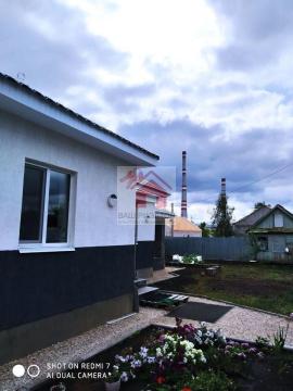 , Самара