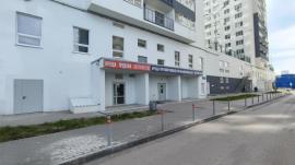 , Самара