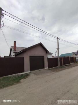 , Самара