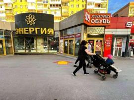 , Самара