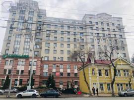 , Самара