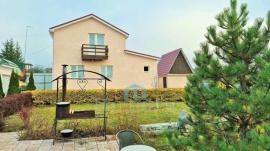 , Самарская область