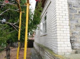 , Самарская область