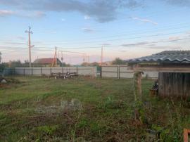 , Самарская область