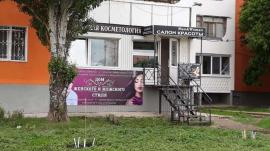 , 1-комн., Самара