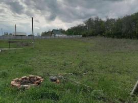 , Самарская область