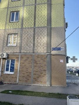 , 1-комн., Тольятти