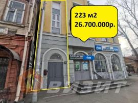 , 9-комн., Самара