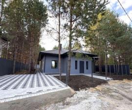 , Самарская область