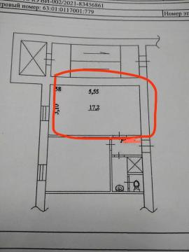 , 1-комн., Самара