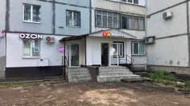 Аренда коммерческой, Самара